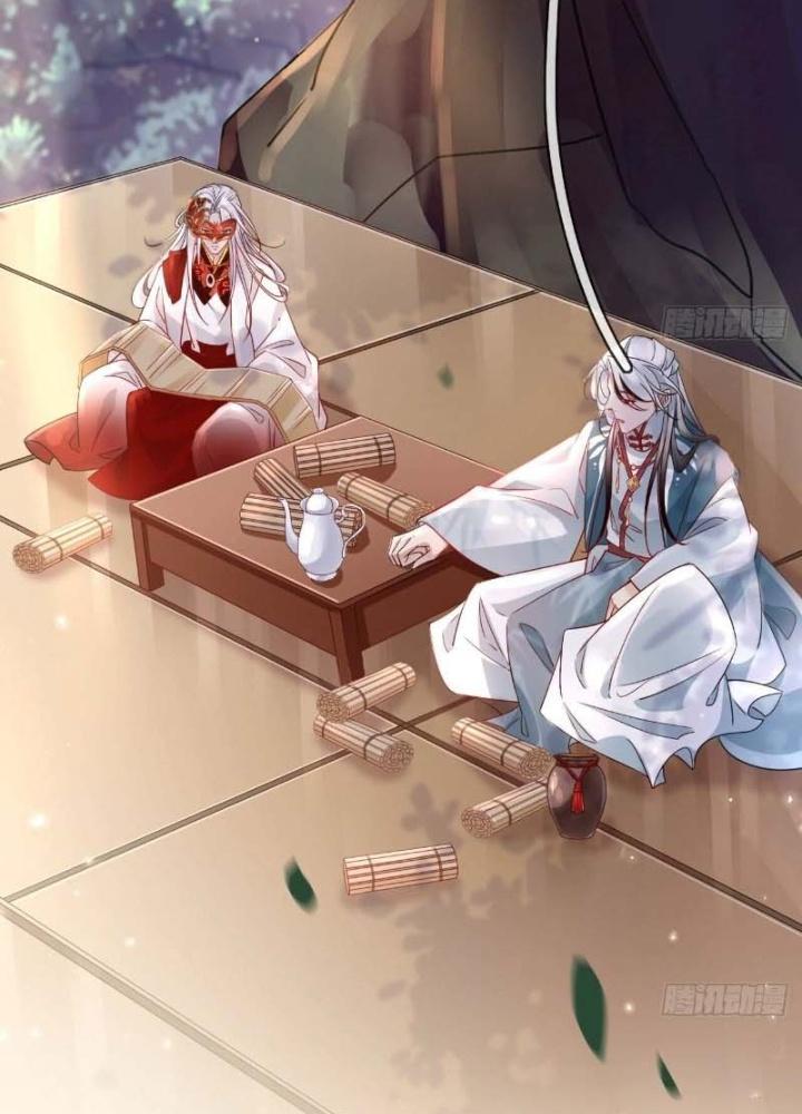 Thiên Hạ Vô Song Chapter 30 - Trang 2