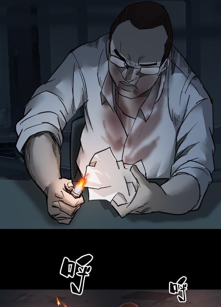 Quay Đầu Là Bờ Chapter 52 - Next Chapter 52