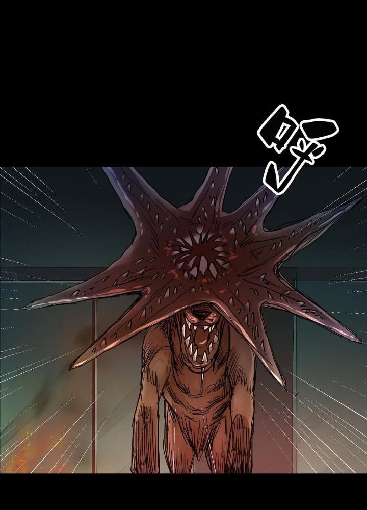 Quay Đầu Là Bờ Chapter 52 - Next Chapter 52