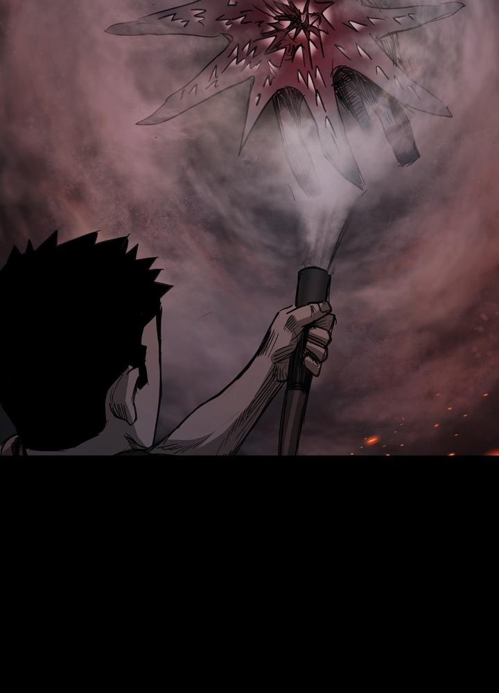 Quay Đầu Là Bờ Chapter 52 - Next Chapter 52