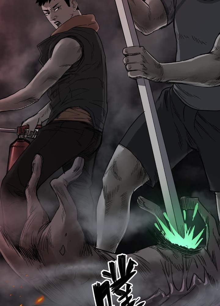 Quay Đầu Là Bờ Chapter 52 - Next Chapter 52