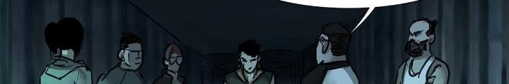 Quay Đầu Là Bờ Chapter 52 - Next Chapter 52
