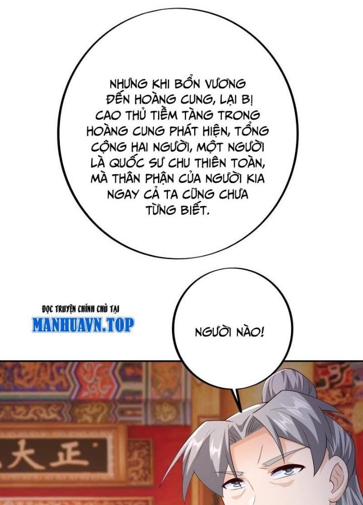 Trọng Sinh 1000 Lần, Ta Vô Địch Chapter 122 - Trang 4