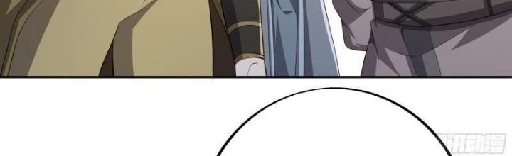 Trọng Sinh 1000 Lần, Ta Vô Địch Chapter 124 - Trang 4