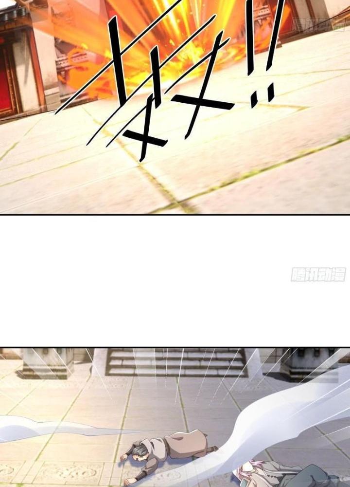 Trọng Sinh 1000 Lần, Ta Vô Địch Chapter 124 - Trang 4