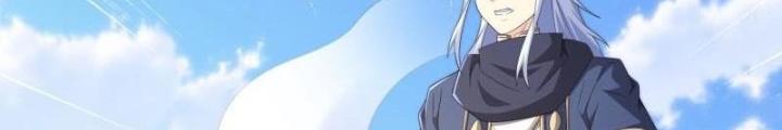 Trọng Sinh 1000 Lần, Ta Vô Địch Chapter 124 - Trang 4