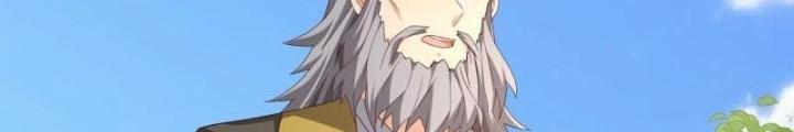 Trọng Sinh 1000 Lần, Ta Vô Địch Chapter 125 - Trang 4