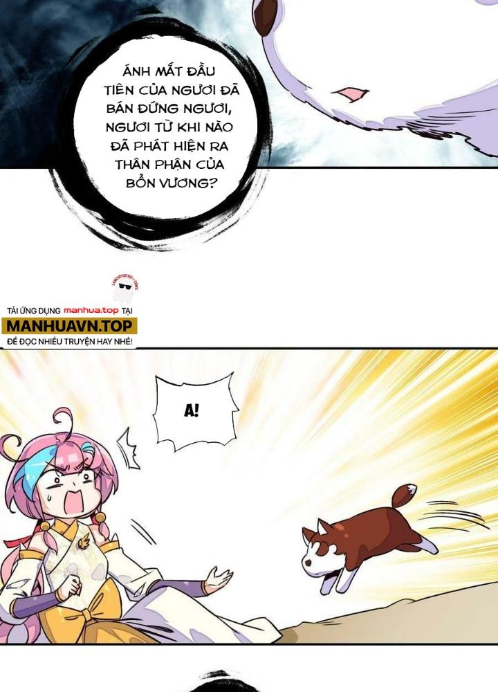 Lão Đại Xuyên Không Thành Tiên Nữ Chapter 218 - Trang 3