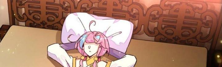 Lão Đại Xuyên Không Thành Tiên Nữ Chapter 218 - Trang 3