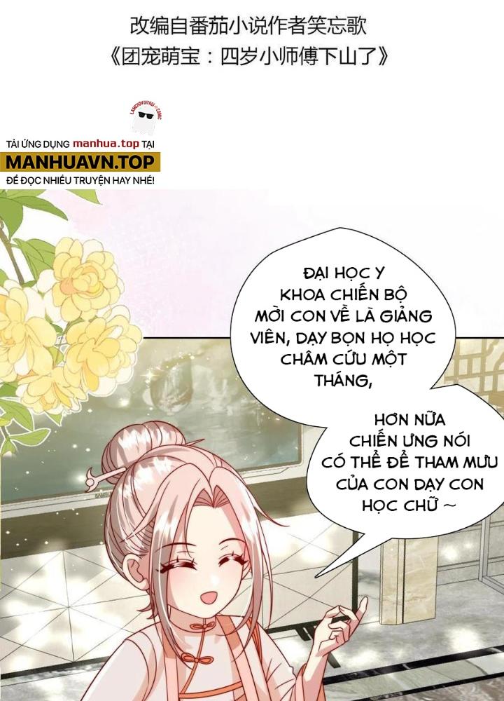 Tiểu Manh Bảo Bốn Tuổi Theo Sư Phụ Xuống Núi Chapter 294 - Trang 3