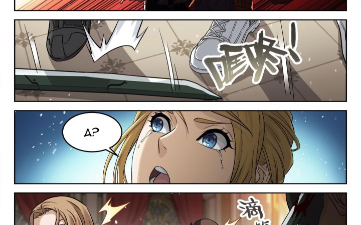Khung Đỉnh Chi Thượng Chapter 108 - Trang 3