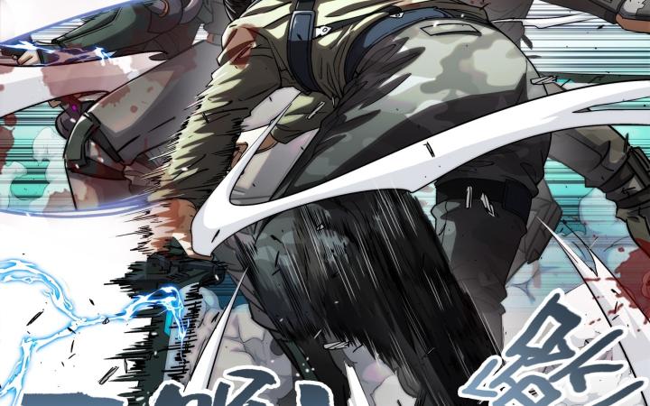 Khung Đỉnh Chi Thượng Chapter 108 - Trang 3