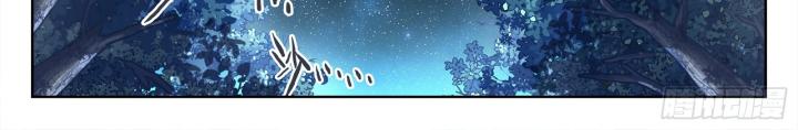 Khung Đỉnh Chi Thượng Chapter 109 - Next Chapter 110