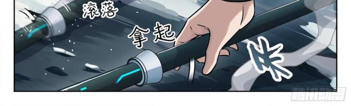 Khung Đỉnh Chi Thượng Chapter 111 - Next Chapter 112