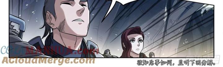 Khung Đỉnh Chi Thượng Chapter 111 - Next Chapter 112