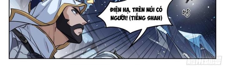Khung Đỉnh Chi Thượng Chapter 111 - Next Chapter 112