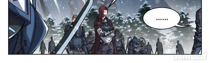 Khung Đỉnh Chi Thượng Chapter 112 - Next Chapter 113