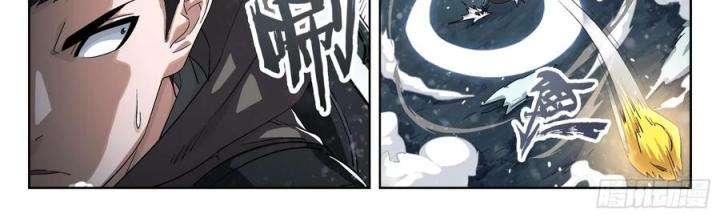 Khung Đỉnh Chi Thượng Chapter 112 - Next Chapter 113