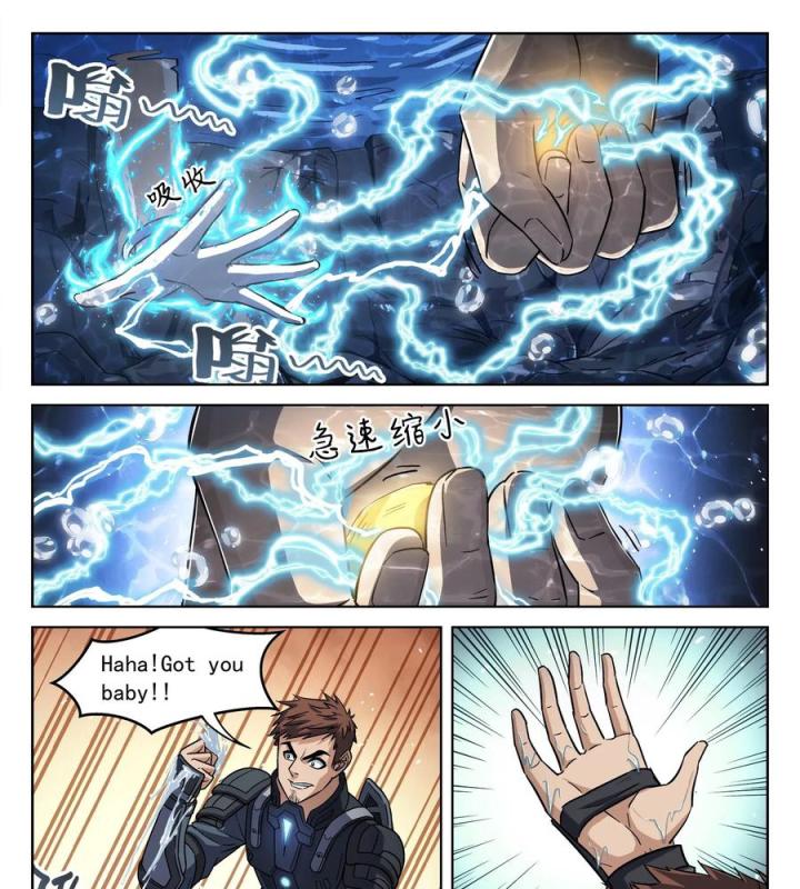 Khung Đỉnh Chi Thượng Chapter 113 - Trang 3