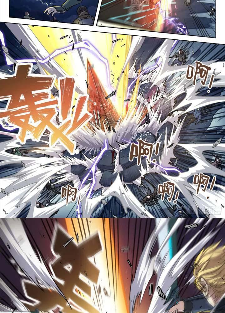 Khung Đỉnh Chi Thượng Chapter 115 - Trang 3