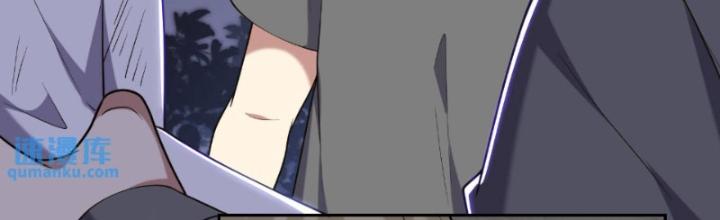 Ta Sống Cùng Nữ Tiếp Viên Hàng Không Tại Hoang Đảo Chapter 48 - Trang 2