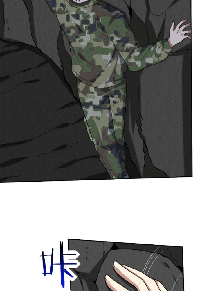 Ta Sống Cùng Nữ Tiếp Viên Hàng Không Tại Hoang Đảo Chapter 48 - Trang 2