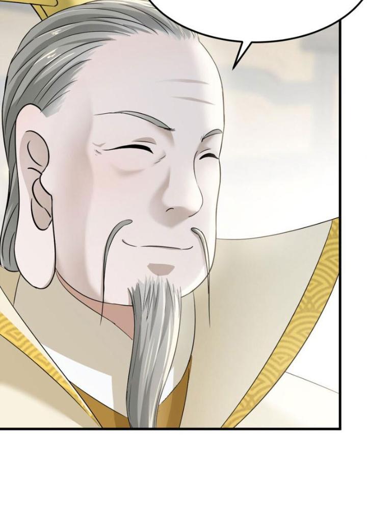 Tối Cường Phò Mã Loạn Tam Giới Chapter 23 - Trang 2