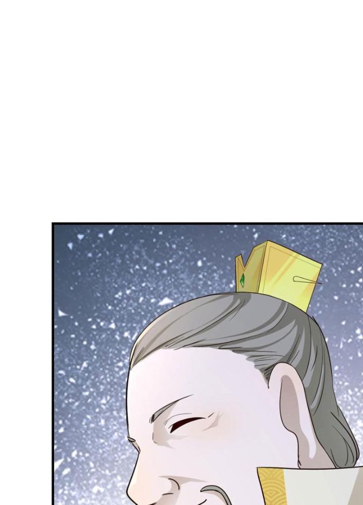 Tối Cường Phò Mã Loạn Tam Giới Chapter 23 - Trang 2