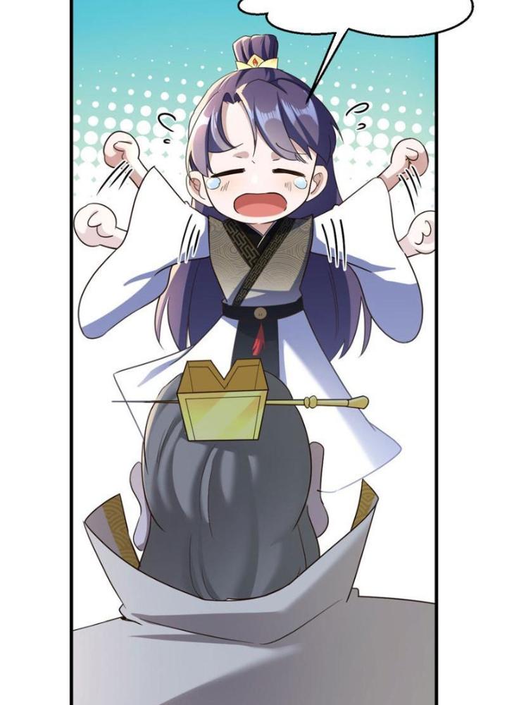 Tối Cường Phò Mã Loạn Tam Giới Chapter 23 - Trang 2