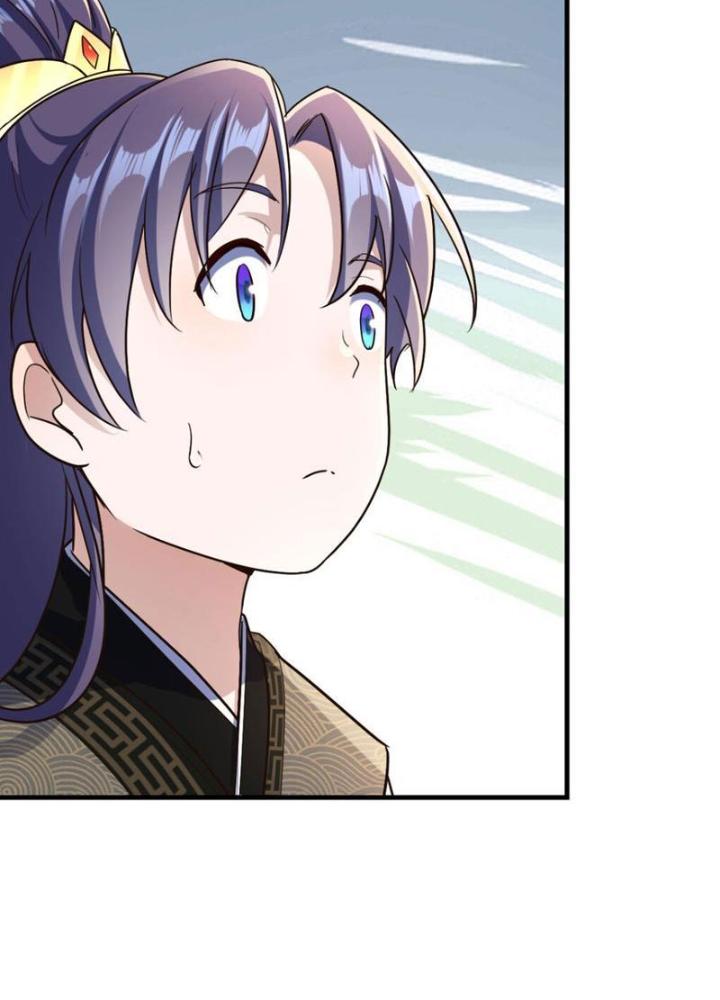 Tối Cường Phò Mã Loạn Tam Giới Chapter 23 - Trang 2