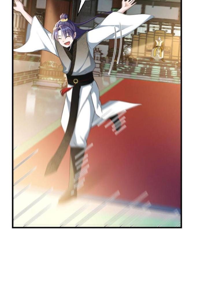 Tối Cường Phò Mã Loạn Tam Giới Chapter 23 - Trang 2