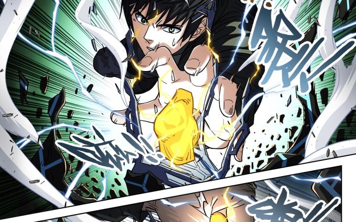 Khung Đỉnh Chi Thượng Chapter 120 - Trang 3