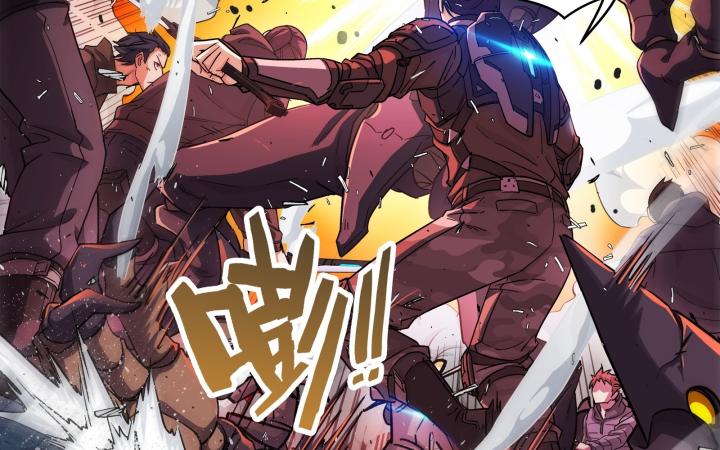 Khung Đỉnh Chi Thượng Chapter 120 - Trang 3