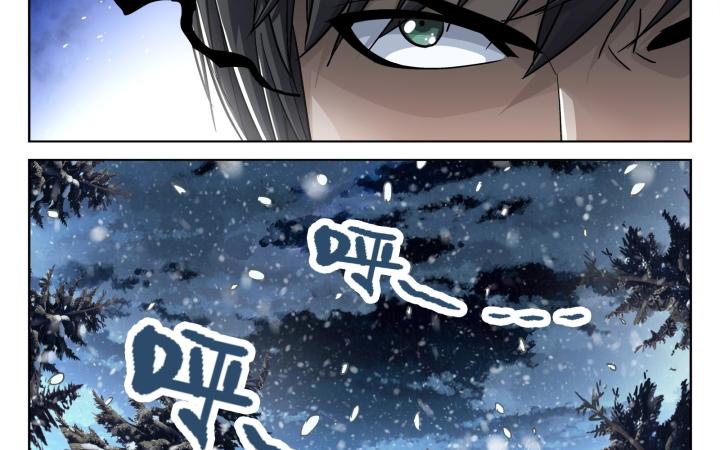 Khung Đỉnh Chi Thượng Chapter 120 - Trang 3