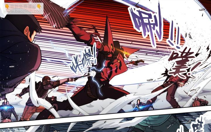 Khung Đỉnh Chi Thượng Chapter 120 - Trang 3