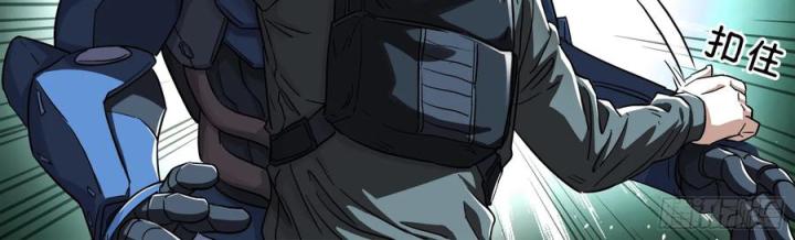 Khung Đỉnh Chi Thượng Chapter 121 - Trang 3