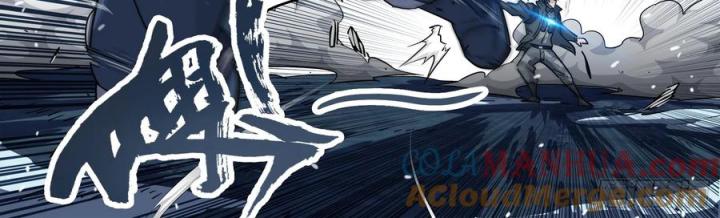 Khung Đỉnh Chi Thượng Chapter 121 - Trang 3