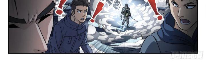 Khung Đỉnh Chi Thượng Chapter 121 - Trang 3