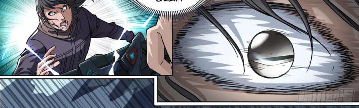 Khung Đỉnh Chi Thượng Chapter 122 - Trang 3