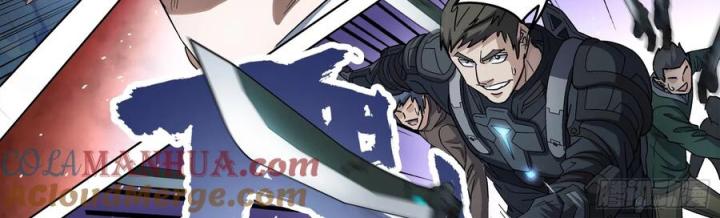 Khung Đỉnh Chi Thượng Chapter 122 - Trang 3