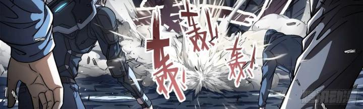 Khung Đỉnh Chi Thượng Chapter 122 - Trang 3