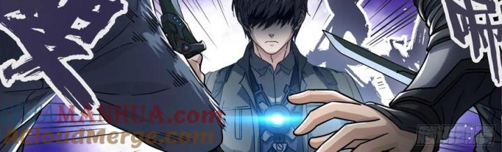 Khung Đỉnh Chi Thượng Chapter 122 - Trang 3