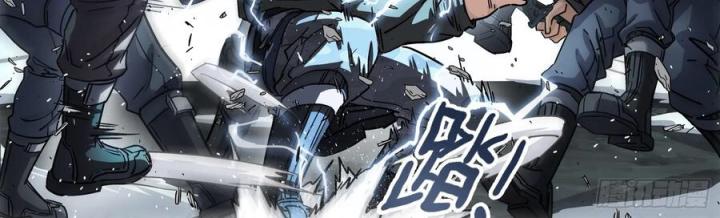 Khung Đỉnh Chi Thượng Chapter 122 - Trang 3