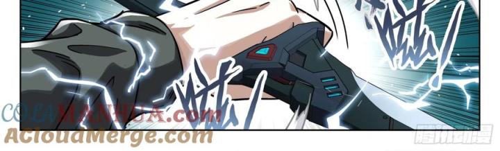 Khung Đỉnh Chi Thượng Chapter 122 - Trang 3