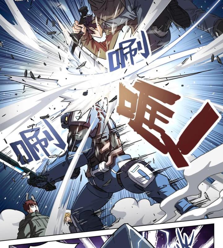 Khung Đỉnh Chi Thượng Chapter 123 - Trang 3