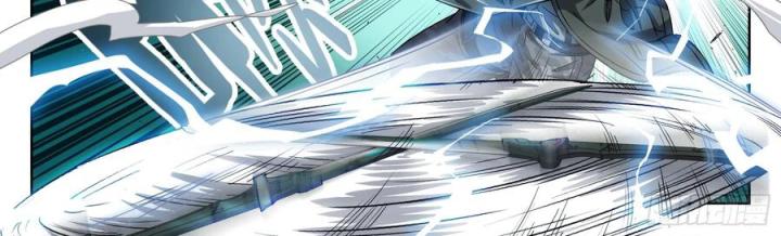 Khung Đỉnh Chi Thượng Chapter 123 - Trang 3