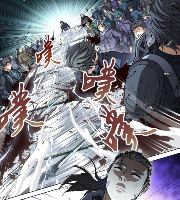 Khung Đỉnh Chi Thượng Chapter 123 - Trang 3