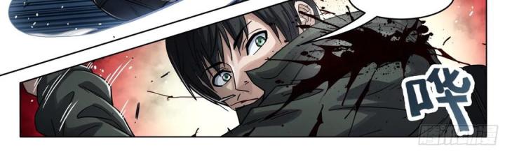 Khung Đỉnh Chi Thượng Chapter 124 - Trang 3
