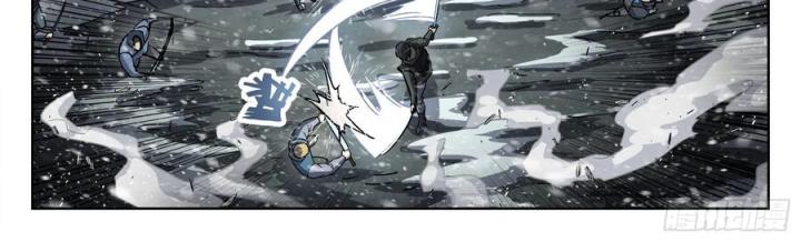 Khung Đỉnh Chi Thượng Chapter 124 - Trang 3