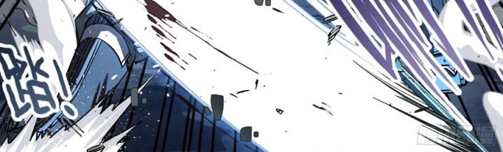 Khung Đỉnh Chi Thượng Chapter 124 - Trang 3